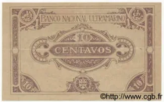 Mozambique 10 Centavos, 1920 reverse