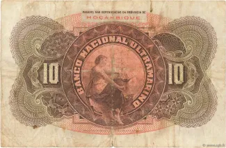 Mozambique 10 Escudos, 1941 reverse