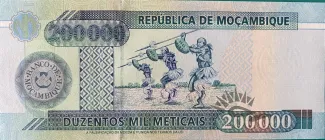Mozambique 200.000 Meticais, 2003 reverse