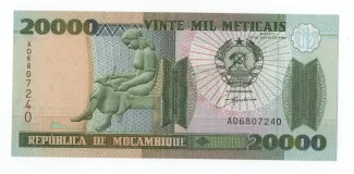 Mozambique 20.000 Meticais, 1999 image