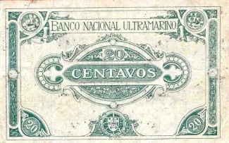 Mozambique 20 Centavos, 1920 reverse