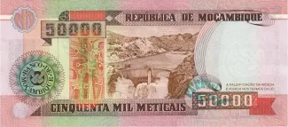 Mozambique 50.000 Meticais, 1993 reverse