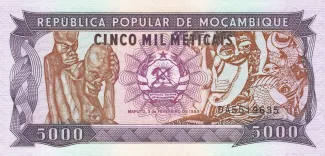 Mozambique 5.000 Meticais, 1989 image