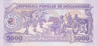 Mozambique 5.000 Meticais, 1988-1989 reverse