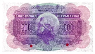 Mozambique 500 Escudos, 1941 reverse