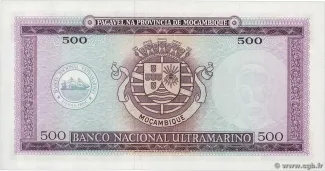 Mozambique 500 Escudos, 1953-1967 reverse