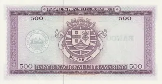 Mozambique 500 Escudos, 1967 reverse