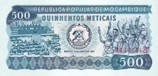 Mozambique 500 Meticais, 1980 image