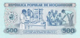 Mozambique 500 Meticais, 1980 reverse