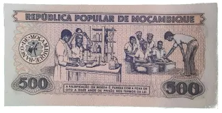 Mozambique 500 Meticais, 1983-1989 reverse