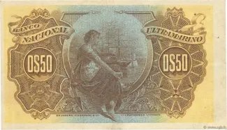 Mozambique 50 Centavos, 1914 reverse