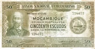 Mozambique 50 Escudos, 1941-1945 obverse
