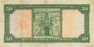 Mozambique 50 Escudos, 1950 reverse