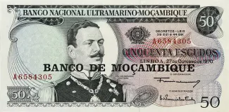 Mozambique 50 Escudos, 1976 obverse