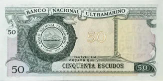 Mozambique 50 Escudos, 1976 reverse