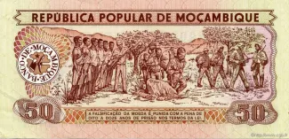 Mozambique 50 Meticais, 1980 reverse