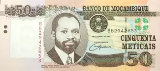 Mozambique 50 Meticais, 2006 image