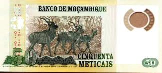 Mozambique 50 Meticais, 2011-2017 reverse