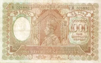 Myanmar 1.000 Rupees, 1939 image