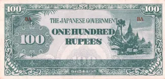 Myanmar 100 Rupees, 1944 image