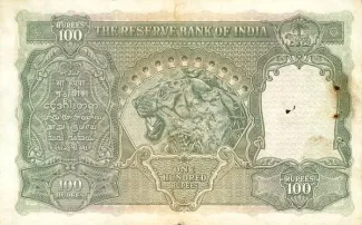 Myanmar 100 Rupees, 1945 reverse