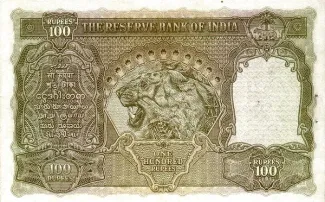 Myanmar 100 Rupees, 1947 reverse