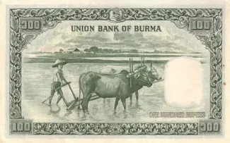 Myanmar 100 Rupees, 1953 reverse
