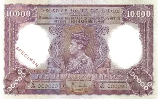 Myanmar 10 000, 1939 image