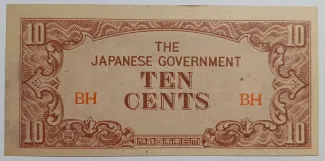 Myanmar 10 Cents, 1942 image