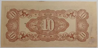 Myanmar 10 Cents, 1942 reverse