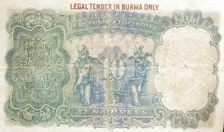 Myanmar 10 Rupees, 1937 reverse