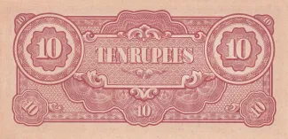Myanmar 10 Rupees, 1942-1944 reverse
