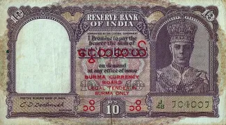 Myanmar 10 Rupees, 1947 image