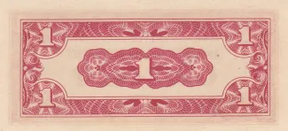 Myanmar 1 Cent, 1942 reverse