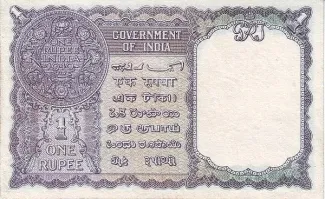 Myanmar 1 Rupee, 1945 reverse