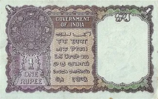 Myanmar 1 Rupee, 1947 reverse