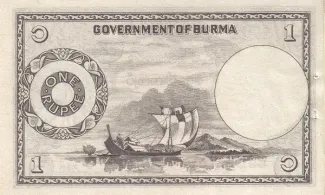 Myanmar 1 Rupee, 1948 reverse