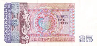 Myanmar 35 Kyats, 1986 reverse