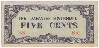 Myanmar 5 Cents, 1942 image