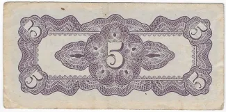 Myanmar 5 Cents, 1942 reverse
