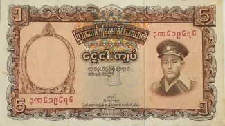 Myanmar 5 Kyats, 1958 image