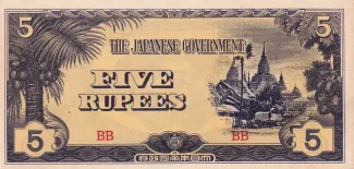 Myanmar 5 Rupees, 1942 image