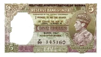 Myanmar 5 Rupees, 1945 image
