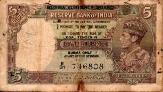 Myanmar 5 Rupees, 1947 image
