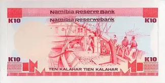 Namibia 10 Kalahar, 1990 reverse
