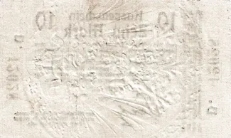 Namibia 10 Mark, 1914 reverse