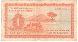 Namibia 1 Pound, 1931-1954 reverse