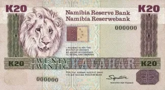 Namibia 20 Kalahar, 1990 image