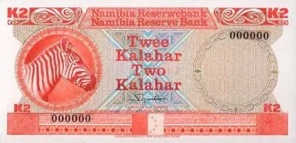 Namibia 2 Kalahar, 1990 image