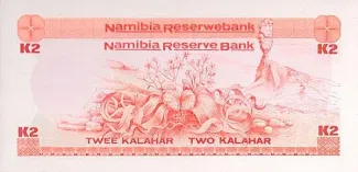 Namibia 2 Kalahar, 1990 reverse